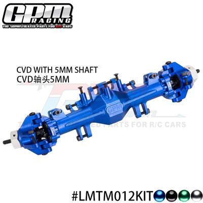 LOSI 1/18 Mini LMT 4X4 铝合金7075快拆式前车桥套件/CVD轴头5MM
