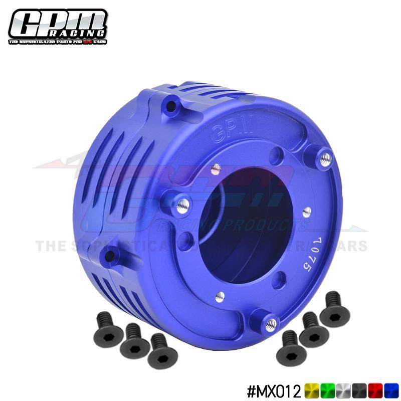 LOSI-1/4 摩托车Promoto-MX 铝合金7075飞轮外壳降噪静音