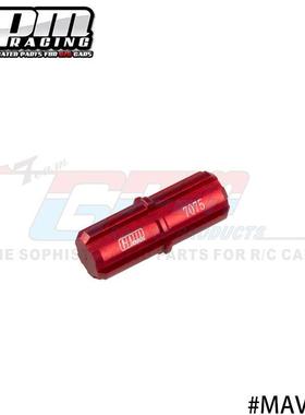 ARRMA 1/8 VENDETTA 4X4 铝合金7075中轴连接件