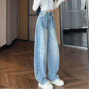 阔腿牛仔裤款2025新款春秋季广州新塘十三行爆款直筒裤郑州女裤子