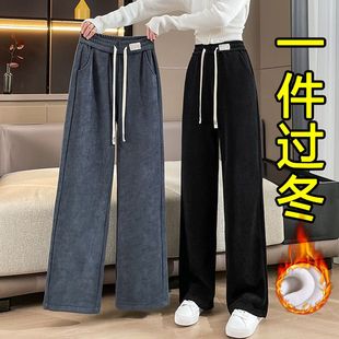 郑州女裤秋冬季加绒加厚阔腿裤深圳南油灯芯绒休闲裤子广州十三行