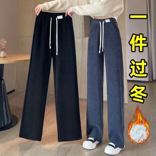 郑州加绒女裤2025秋冬季新款大码直筒裤高腰显瘦广州十三行阔腿裤