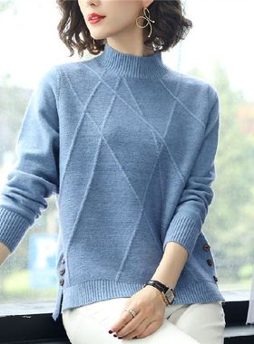 大朗半高领秋冬季高质量不起球毛衣女洋气妈妈针织衫遮肚子打底衫