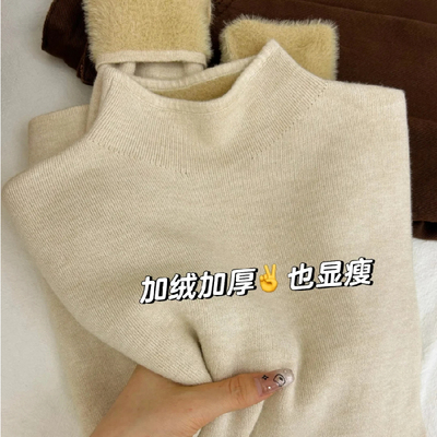 不起球正*大朗新款女浪毛衣狼东莞桐乡打底针织衫义乌濮院2025