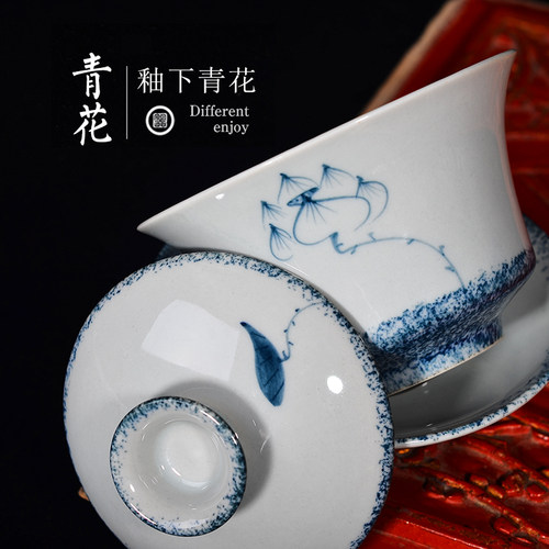 景德镇手绘青花瓷古代茶杯盖碗