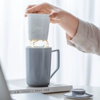 Керамическая водяная чашка с чашкой Gab Mark Pilter Tea Cup