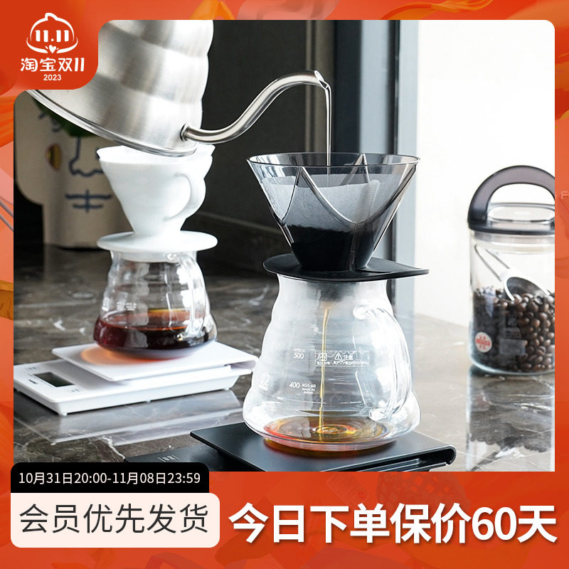 HARIO 日本咖啡分享壶 玻璃云朵手冲咖啡V60滤杯 茶公道杯哈里欧怎么看?