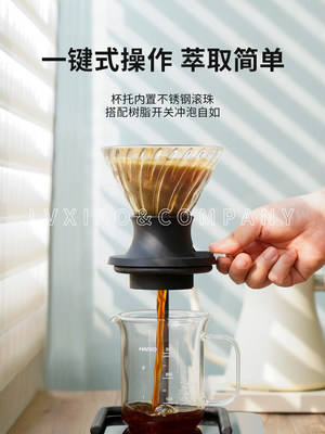 HARIO日本聪明杯 V60咖啡滤杯手冲玻璃滴纸大漏斗分享壶器具套装