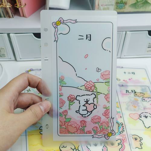 A6手绘线条小狗52周存钱袋12月存钱袋高级韩国