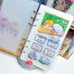 52周31天100天存钱袋现金袋快乐存钱加厚A6存钱袋现金袋