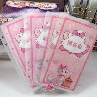 加厚A6玛丽猫存钱袋快乐存钱星期款月份款