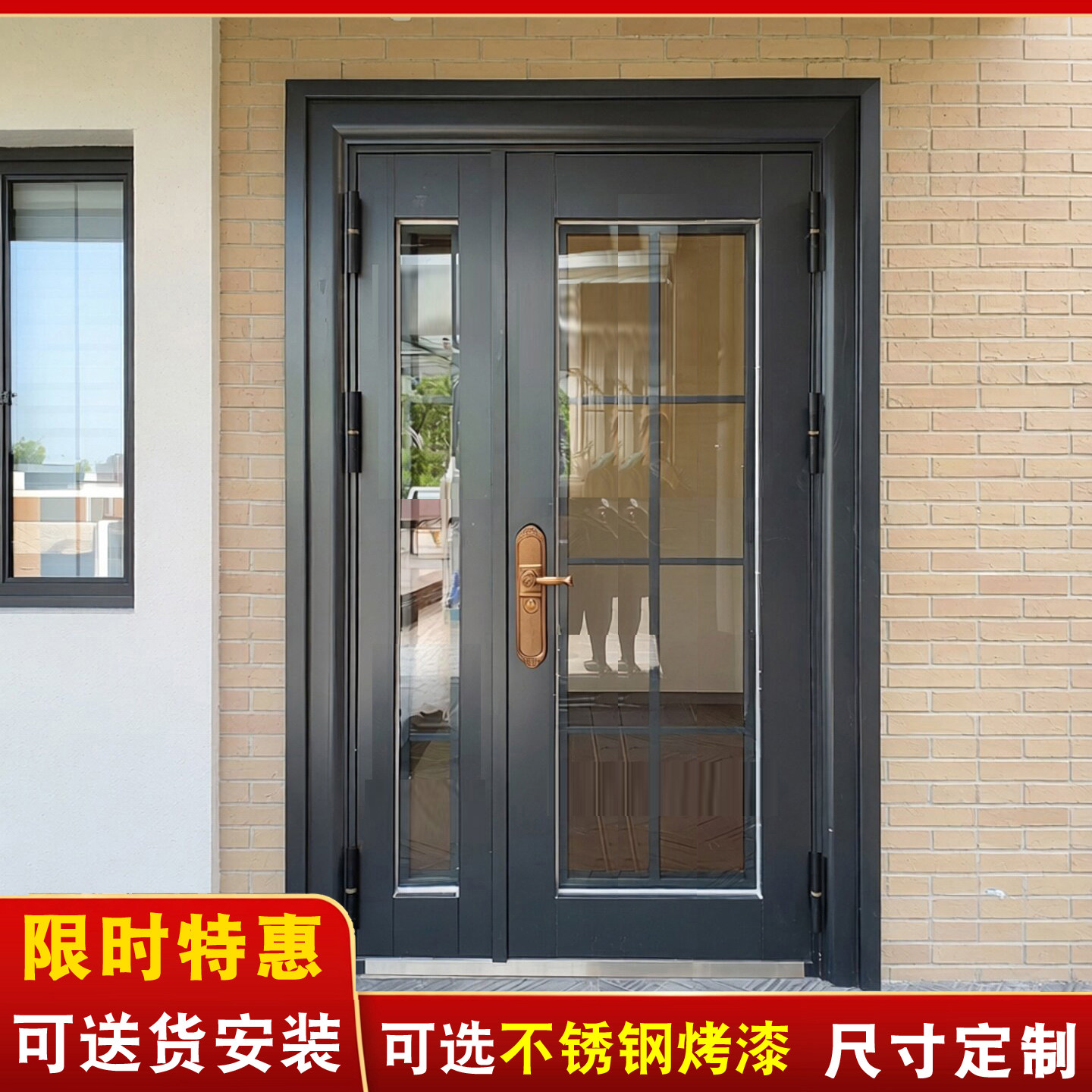 定制甲级锌钢合金烤漆自建房玻璃防盗入户大门小区单元楼宇企业店