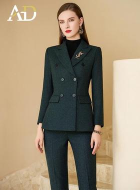 AD高端大气墨绿色正装女秋冬加厚羊毛西装套装商务职业装两件套裤
