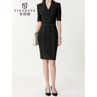 高端职业套裙女夏季气质名媛连衣裙工作服时尚商务通勤套装正装ol