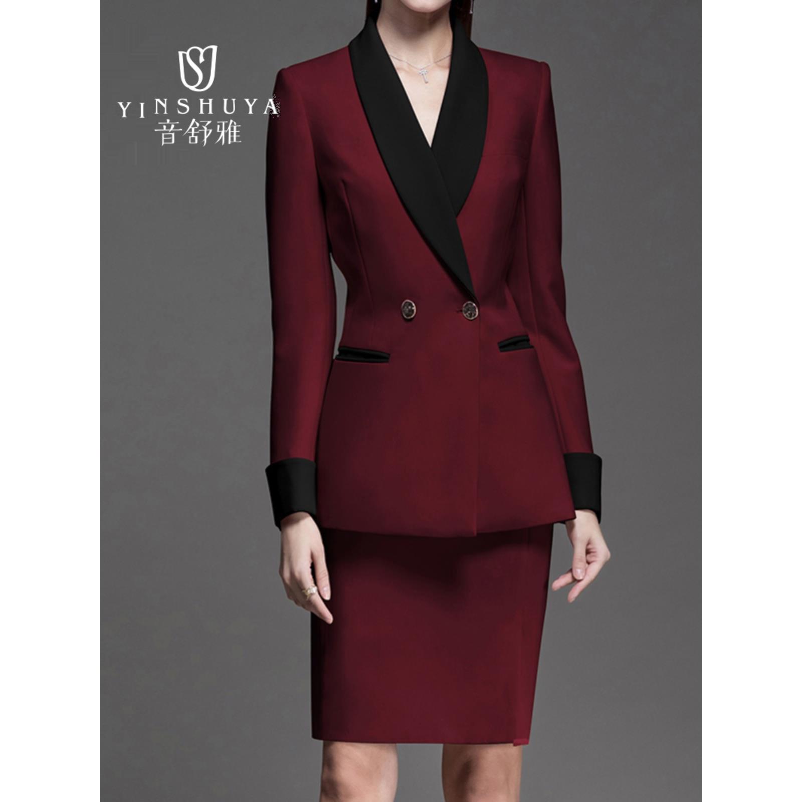 西装外套女春秋职业气质正装套装时尚高级感职业装洋气美业工作服