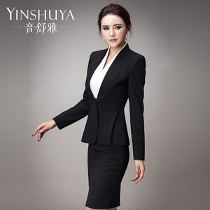 音舒雅职业装女装秋冬小西装长袖面试工作服修身黑色商务正装气质