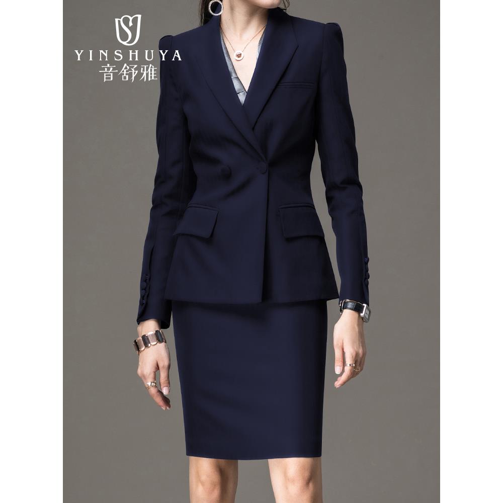 黑色西装套装女高端时尚正式场合面试职场正装职业装珠宝店工作服