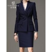 套装 职业装 女高端时尚 场合面试职场正装 珠宝店工作服 正式 黑色西装