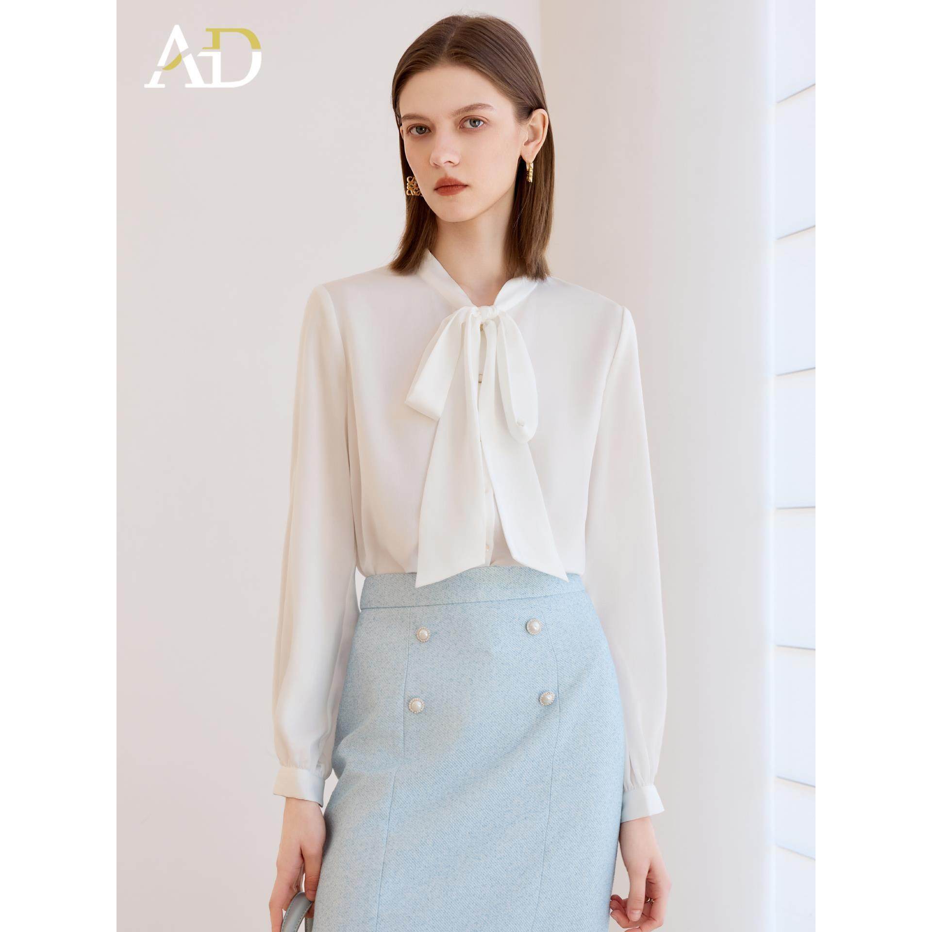 AD白色衬衫女职业装2025新款春秋面试正装套装高级感西装内搭衬衣