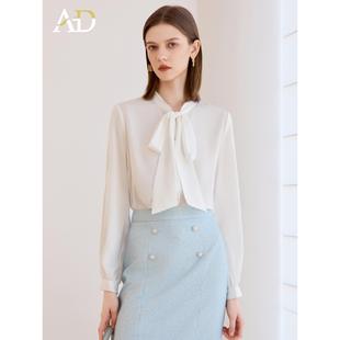 AD白色衬衫女职业装2025新款春秋面试正装套装高级感西装内搭衬衣