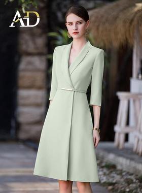 AD高端职业连衣裙女新款绿色西装裙时尚气质主持人a字裙通勤女装