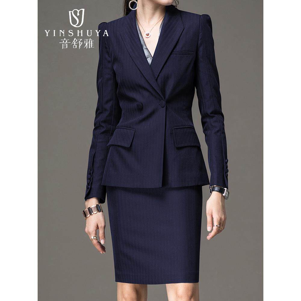 西装外套女修身高级感西服职业正装套装气质面试时尚美容师工作服