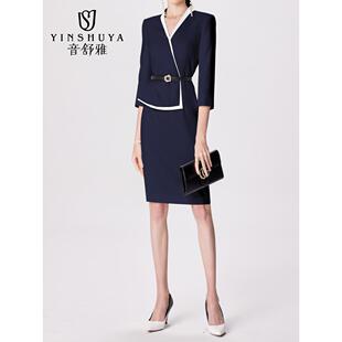 职业套装女夏季修身连衣裙时尚气质主持人正装美容院前台工作服ol