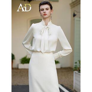 AD米色立领衬衣新款复古宫廷千金风上衣温柔木耳边衬衫女内搭长袖