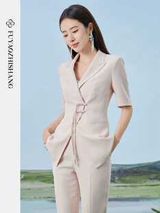 FUYAO扶摇 中国风新款职业套装时尚夏季正装高级感商务正装新中式