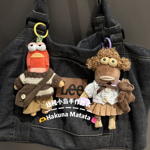 小岛家比奇堡居民娃衣小丑鱼酷酷鱼娃衣着替呆呆鱼躺平打工愣愣鱼