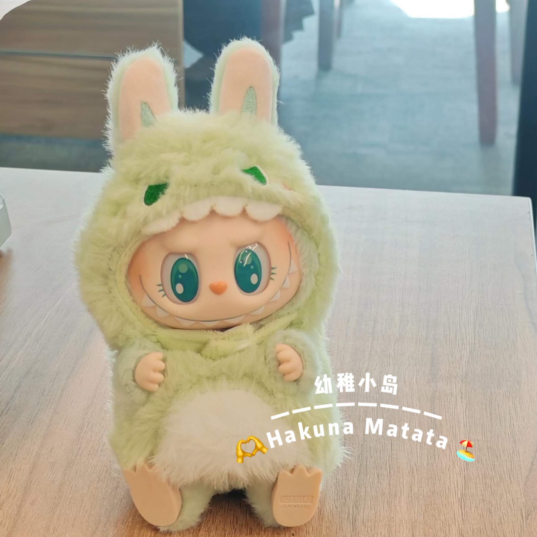 小岛手作LABUBU娃衣拉布布坐坐派对马卡龙17厘米搪胶盲盒玩偶衣服