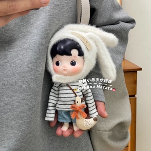 小岛手作八分娃Zsiga/Hacipupu/Molly兔子帽条纹毛衣牛仔裤套装