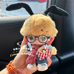 小岛手作dimoo衣服布鲁托娃衣着替奇奇蒂蒂搪胶毛绒挂件娃衣替换