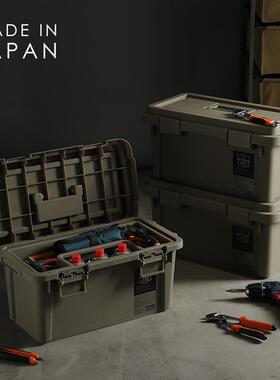 日本进口jej手提工具箱美术生野营后备箱收纳箱家用五金整理箱子