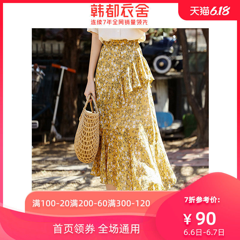 韩都衣舍2020夏装新款女装雪纺碎花黄色半身裙中长裙松紧腰花边裙