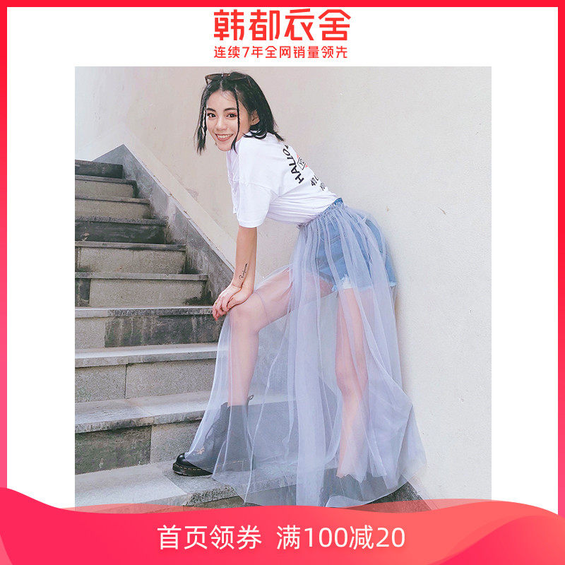 韩都衣舍2020新款女装chic时尚高腰破洞网纱裙裤直筒牛仔短裤女夏