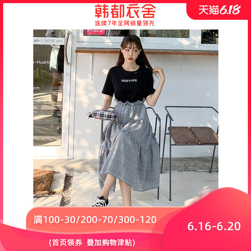 韩都衣舍裙子2020夏季新款女装假两件格子短袖收腰显瘦连衣裙女夏