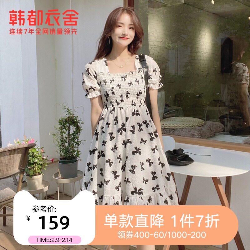 韩都衣舍短袖连衣裙2021夏装新款女装高腰A字方领连衣裙OMQ0046
