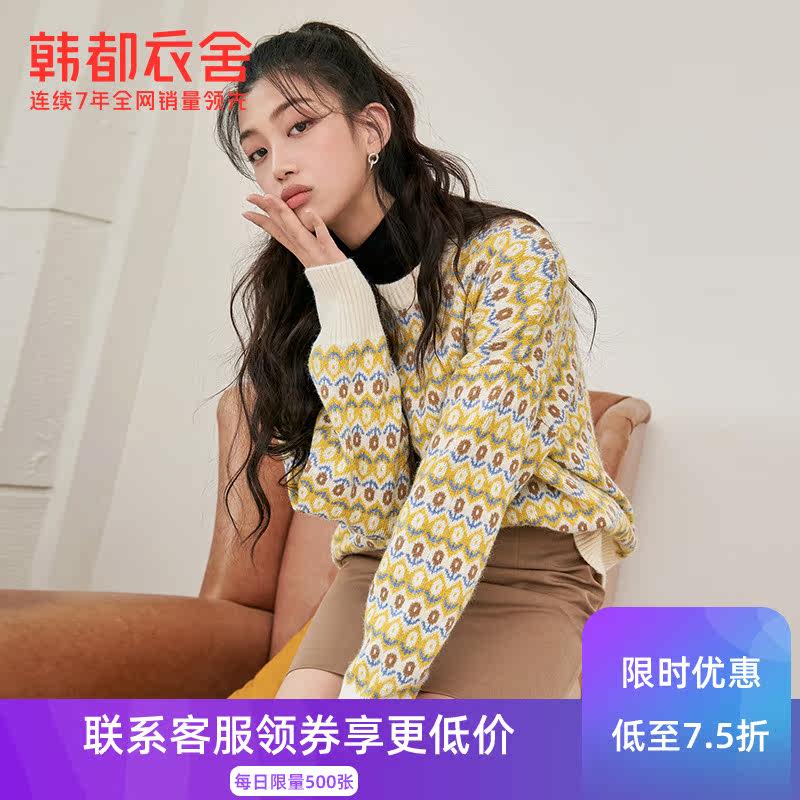 韩都衣舍2020秋季新款女装圆领套头宽松复古风提花毛衣针织衫女
