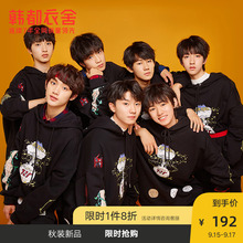 时代少年团同款韩都衣舍2020宽松印花连帽黑色卫衣女情侣装闺蜜装