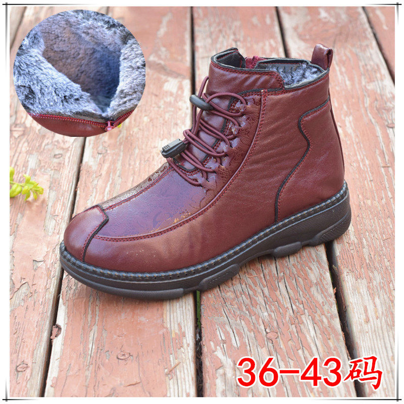 老北京布鞋兔毛加大码特大号