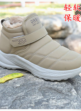 加绒保暖女棉鞋舒适软面