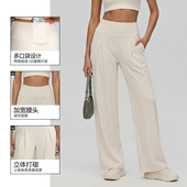 宽松透气健身瑜伽阔腿裤 运动休闲裤 遮胯显瘦实用多口袋高腰直筒裤