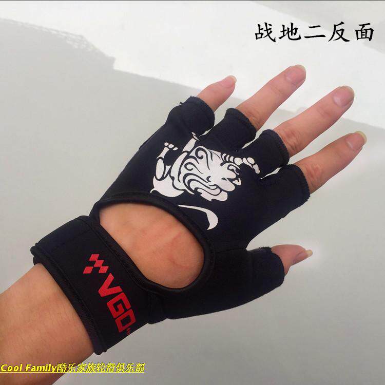 轮滑战地二手套战地一带钉防磨防摔刹车手套成人轮滑鞋溜冰鞋护具