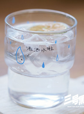 三号黑店 原创手绘 玻璃咖啡杯高颜值杯子冰美式牛奶dirty拿铁杯