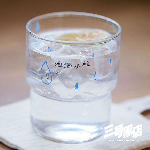 玻璃咖啡杯美式牛奶dirty拿铁杯