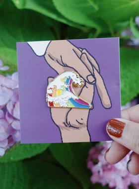 三号黑店 电影文创周边原创插画海浪彩虹烤漆徽章胸针 20/06 彩虹