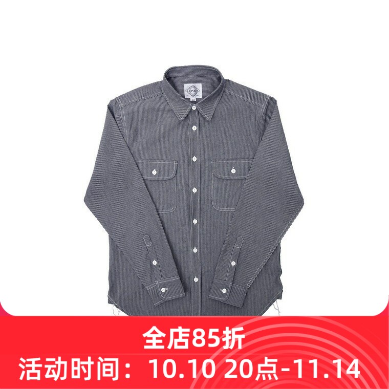 C.D.P. 复古全棉条纹工装衬衫 浅色麻棉条纹 深色靛蓝全棉条纹