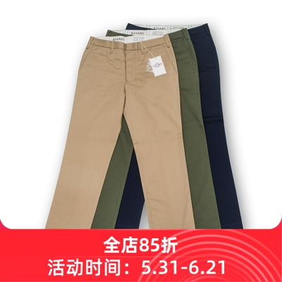 休闲卡其裤IVY修身直筒