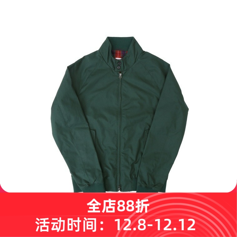cdp英伦经典哈林顿夹克防风防水